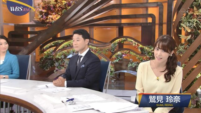 2018年10月9日のWBS・トレンドたまごテレビキャプチャー画像-063
