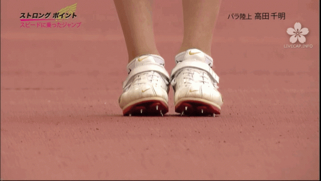 女子陸上選手の素人エロ画像-216