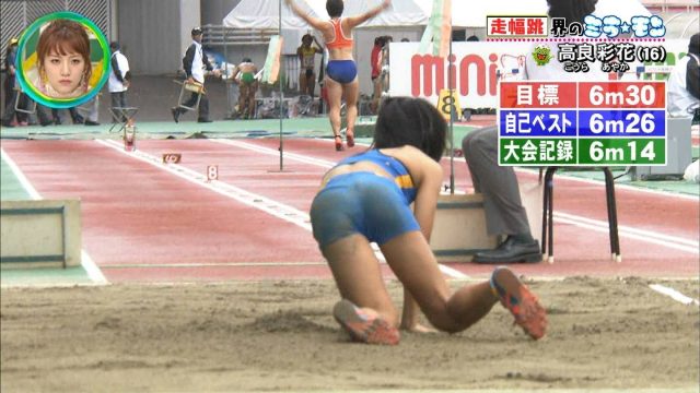 女子陸上選手の素人エロ画像-253