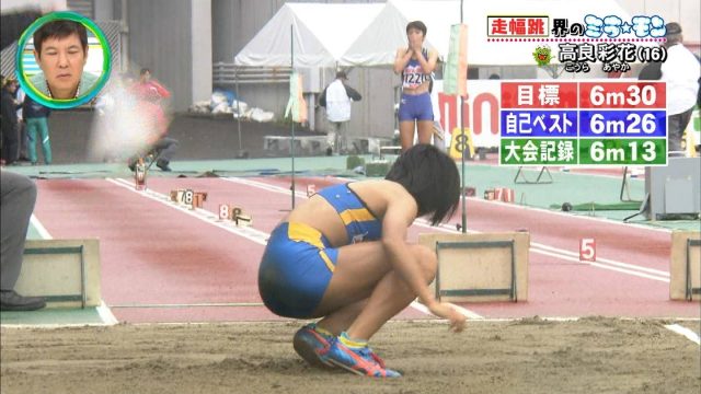 女子陸上選手の素人エロ画像-251
