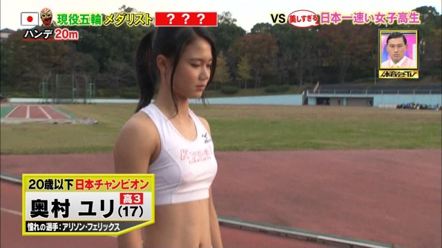 女子陸上選手の素人エロ画像-177