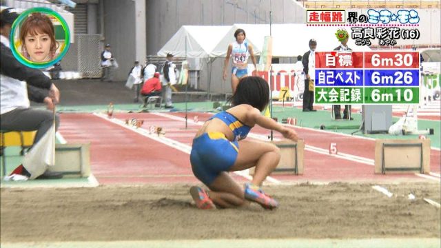 女子陸上選手の素人エロ画像-242