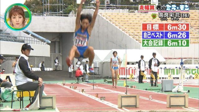女子陸上選手の素人エロ画像-239