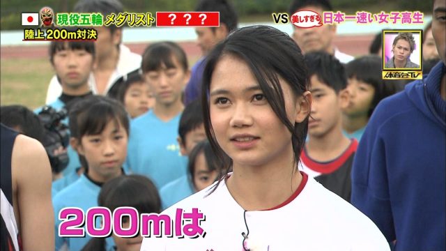 女子陸上選手の素人エロ画像-169