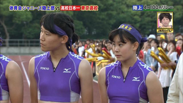 女子陸上選手の素人エロ画像-121