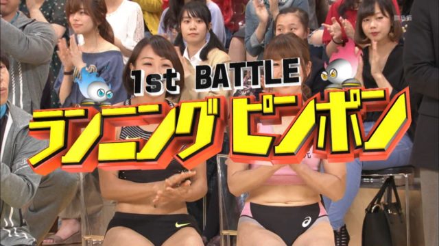 女子陸上選手の素人エロ画像-131