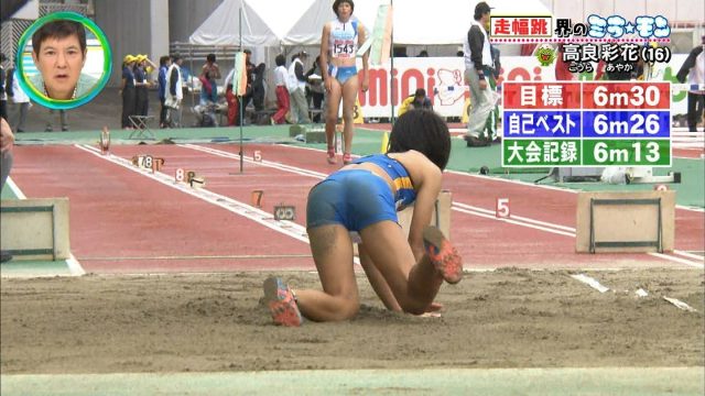 女子陸上選手の素人エロ画像-250