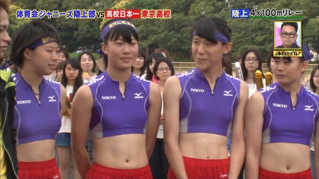 女子陸上選手の素人エロ画像-095