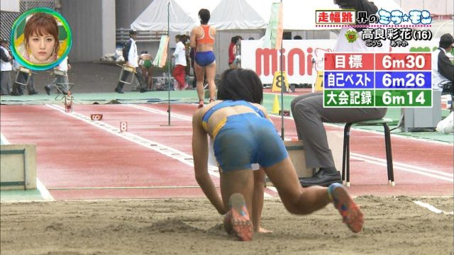 女子陸上選手の素人エロ画像-252