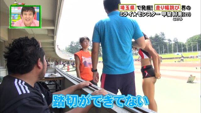 女子陸上選手の素人エロ画像-221