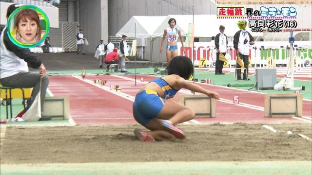 女子陸上選手の素人エロ画像-230