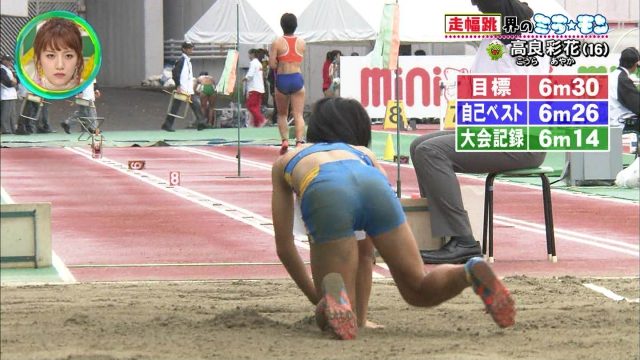 女子陸上選手の素人エロ画像-258