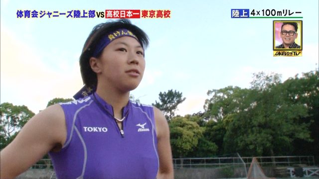 女子陸上選手の素人エロ画像-117