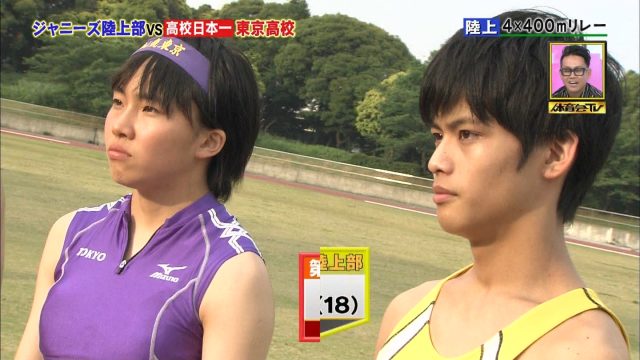 女子陸上選手の素人エロ画像-080