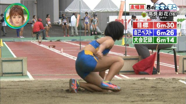 女子陸上選手の素人エロ画像-256