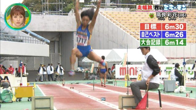 女子陸上選手の素人エロ画像-254