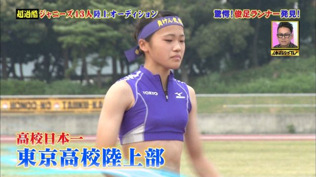 女子陸上選手の素人エロ画像-059