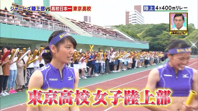 女子陸上選手の素人エロ画像-065