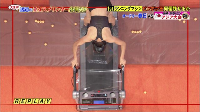 女子陸上選手の素人エロ画像-133