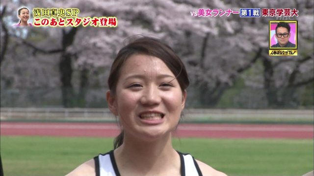 女子陸上選手の素人エロ画像-045