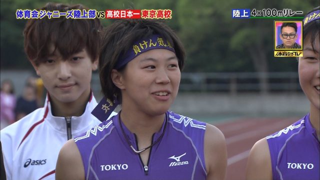 女子陸上選手の素人エロ画像-116