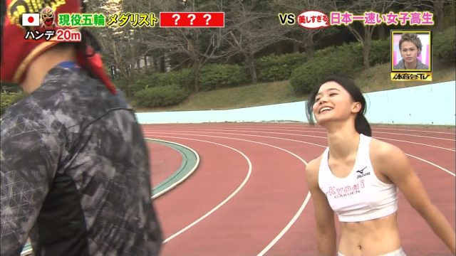 女子陸上選手の素人エロ画像-189