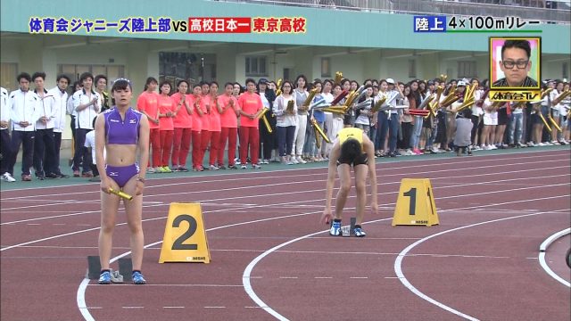 女子陸上選手の素人エロ画像-109
