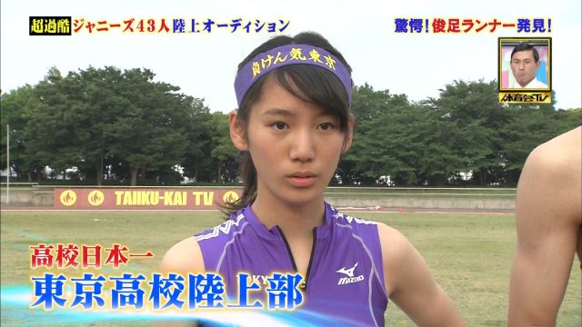 女子陸上選手の素人エロ画像-058