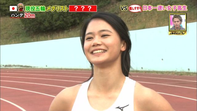 女子陸上選手の素人エロ画像-192