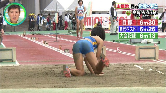 女子陸上選手の素人エロ画像-245