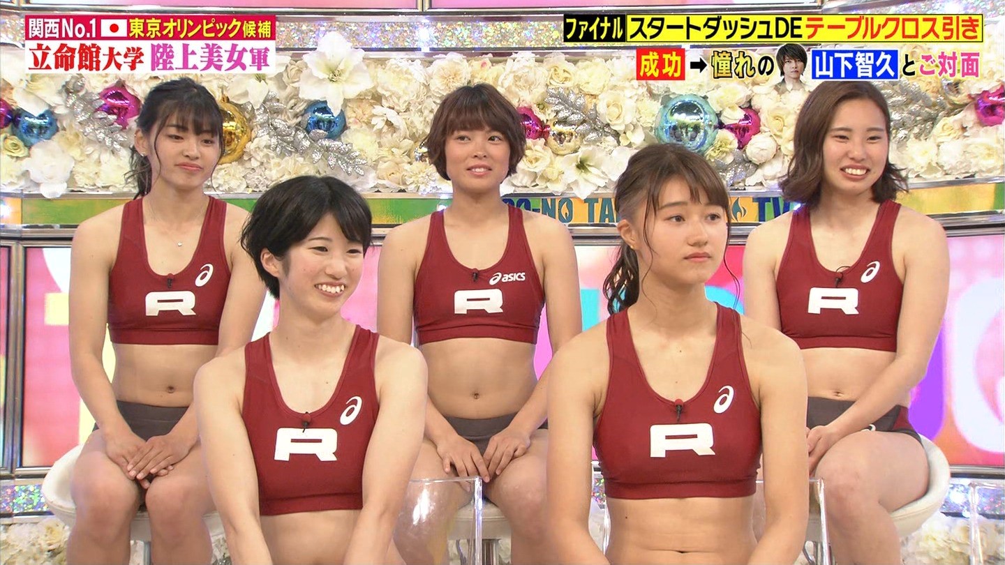 2019年4月13日炎の体育会TV・立命館大学女子陸上部のテレビキャプチャー画像-205