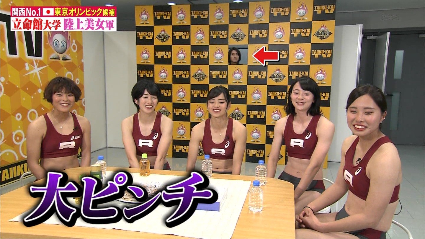 2019年4月13日炎の体育会TV・立命館大学女子陸上部のテレビキャプチャー画像-227