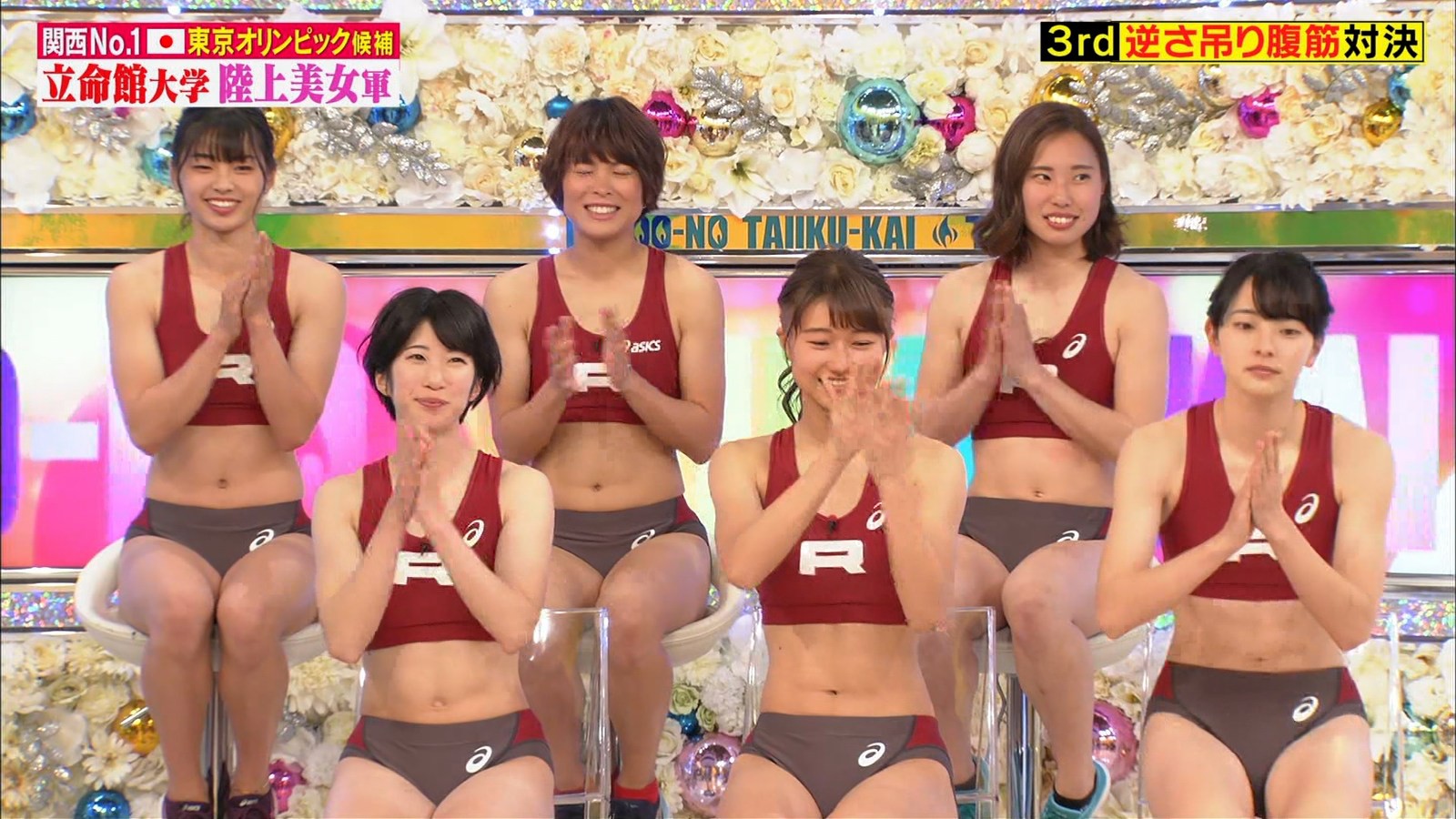 2019年4月13日炎の体育会TV・立命館大学女子陸上部のテレビキャプチャー画像-187