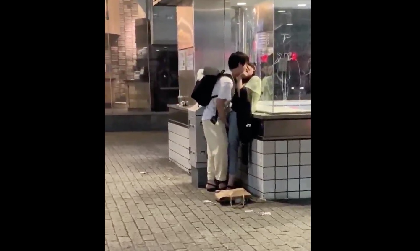 カップル 手 マン